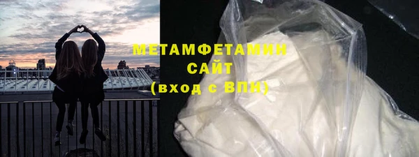 COCAINE Богданович