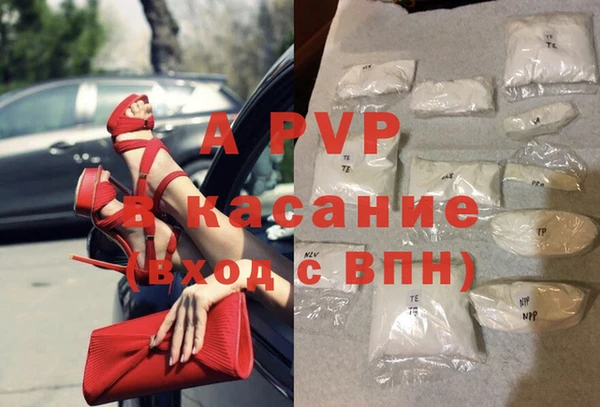 COCAINE Богданович