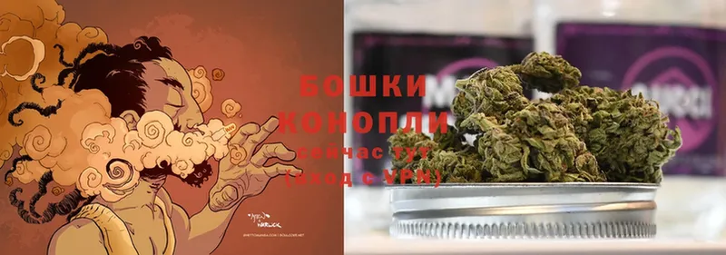 Бошки Шишки LSD WEED  блэк спрут рабочий сайт  Тобольск  закладка 